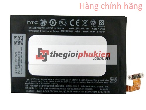 Pin HTC One (M7) -  802T công ty